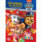 PAW PATROL ระบายสีและฝึกวาดตามเส้น Play PATROL
